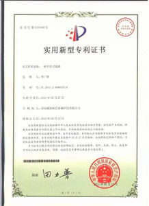 威陽科技 專業(yè)春草拔罐套盒生產廠家，提供高清展示與技術咨詢服務